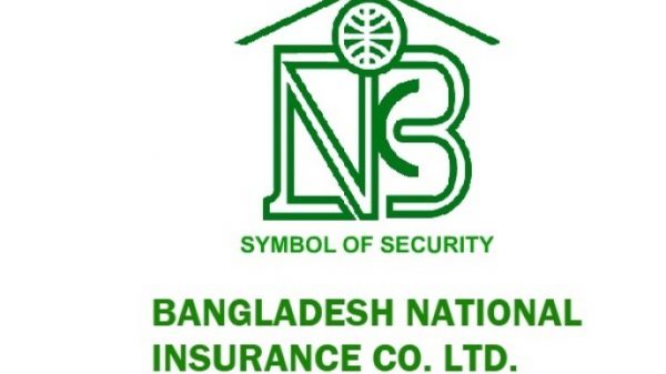 Bangladesh-National-Insurance