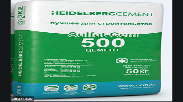 Heidelberg cement