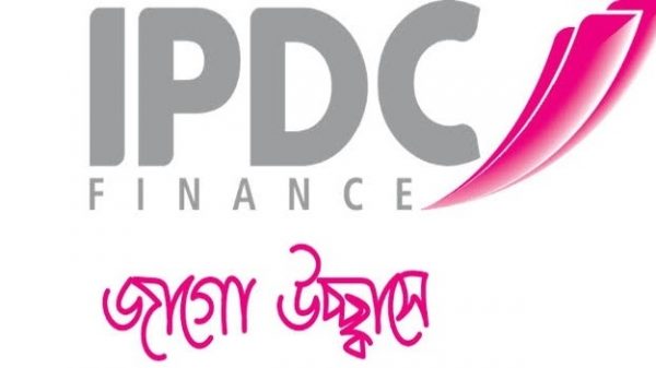 IPDC-Finance