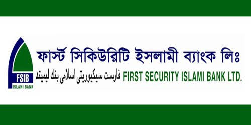 islami bank security ltd