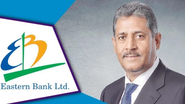 eastern-bank-chairman