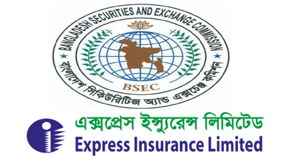 Bsec-express-insurance