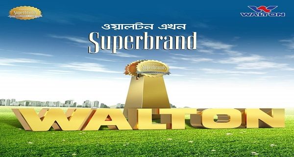 Walton-Superbrands