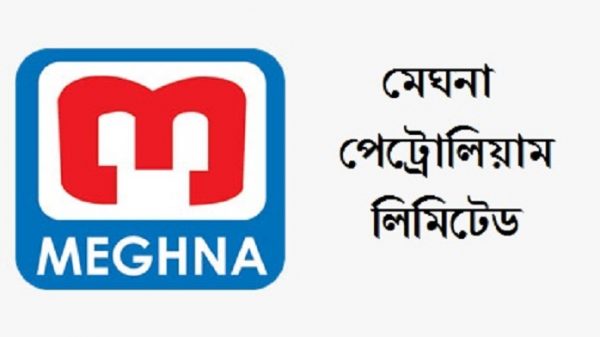 Meghna-Petroleum-Limited