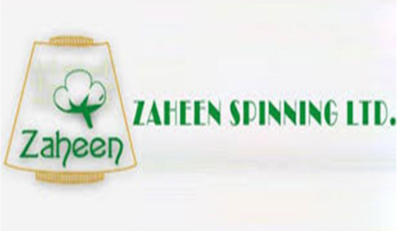 zahin spin