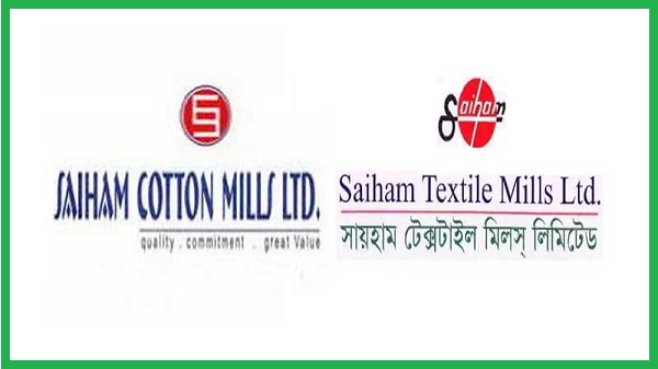 saiham_cotton_Textile