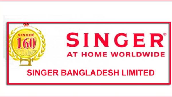 Singer-bangladesh-logo